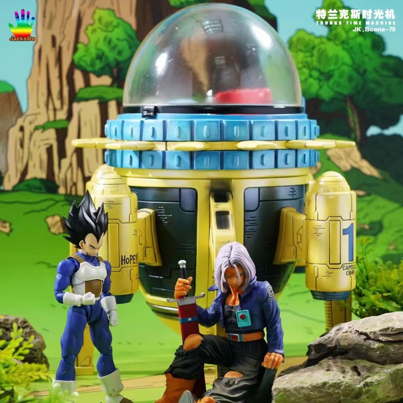 JacksDo - Trunks Time Machine [A.Anime Version / B.Comic Version]