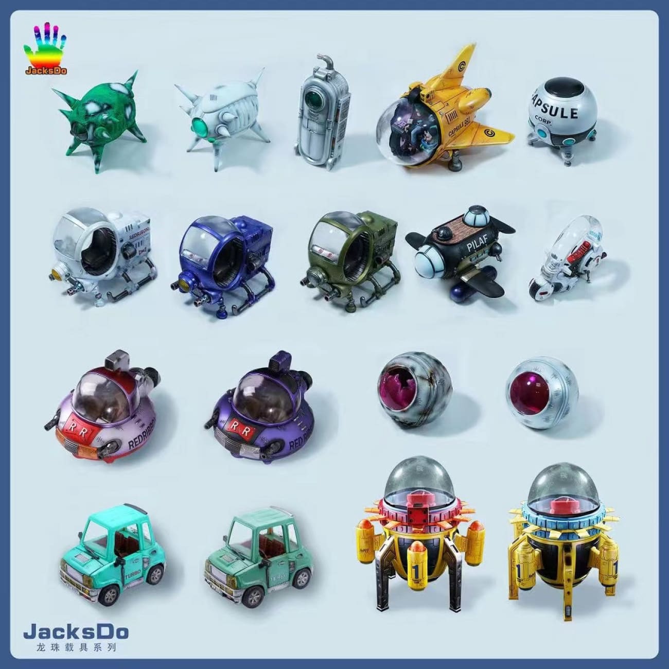 JacksDo - Trunks Time Machine [A.Anime Version / B.Comic Version]