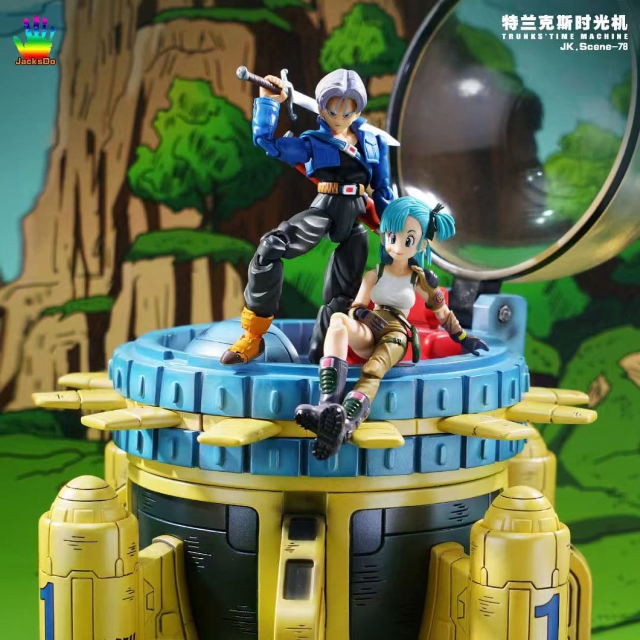 JacksDo - Trunks Time Machine [A.Anime Version / B.Comic Version]