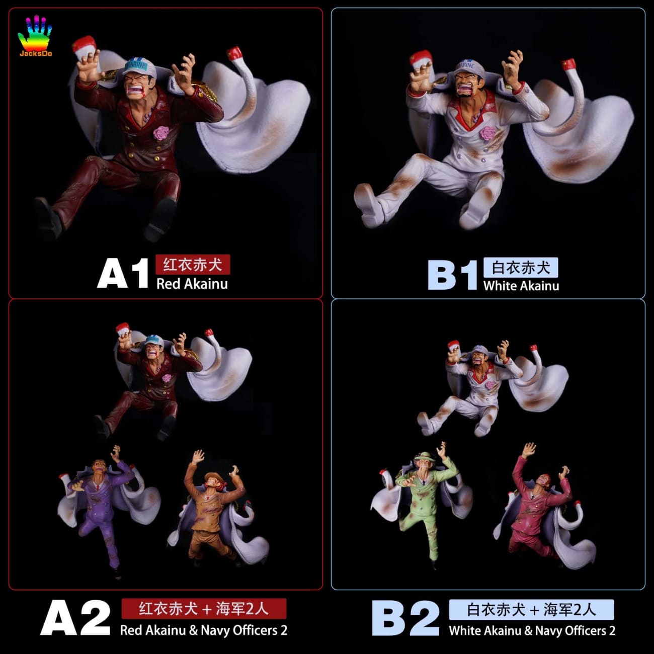 JacksDo - Whitebeard Edward Newgate Hit Akainu & Navy Officers Accessories [4 Variants]