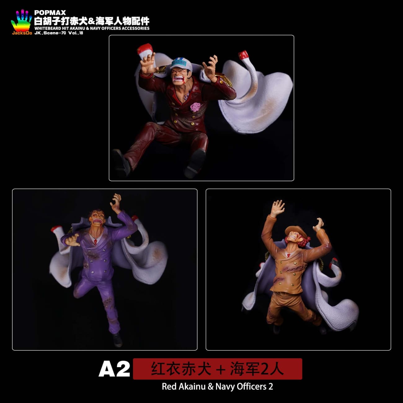 JacksDo - Whitebeard Edward Newgate Hit Akainu & Navy Officers Accessories [4 Variants]
