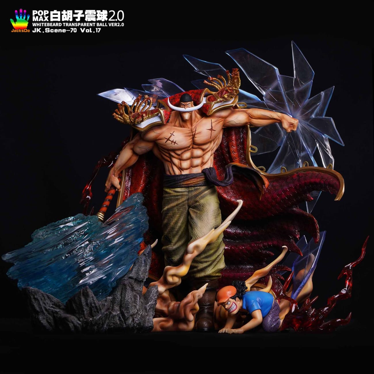 JacksDo - Whitebeard Edward Newgate Transparent Ball Ver 2.0