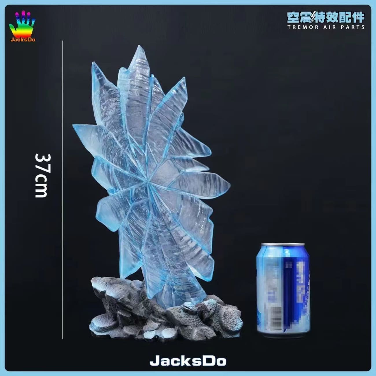JacksDo X Pop Max - White Beard Effect Termor Air Parts 