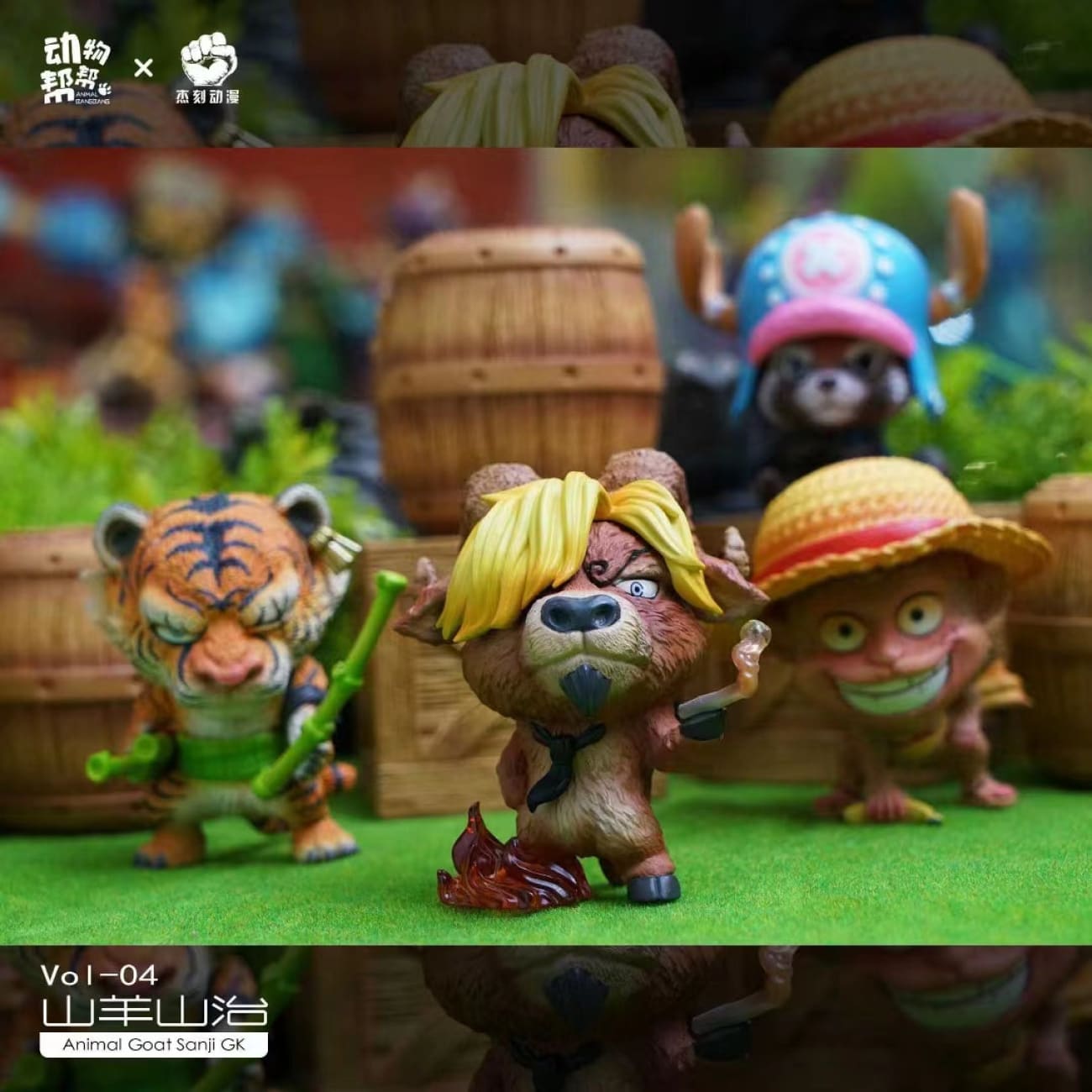JacksMake Studio x Animal BangBang - Goat Cosplay Vinsmoke Sanji 