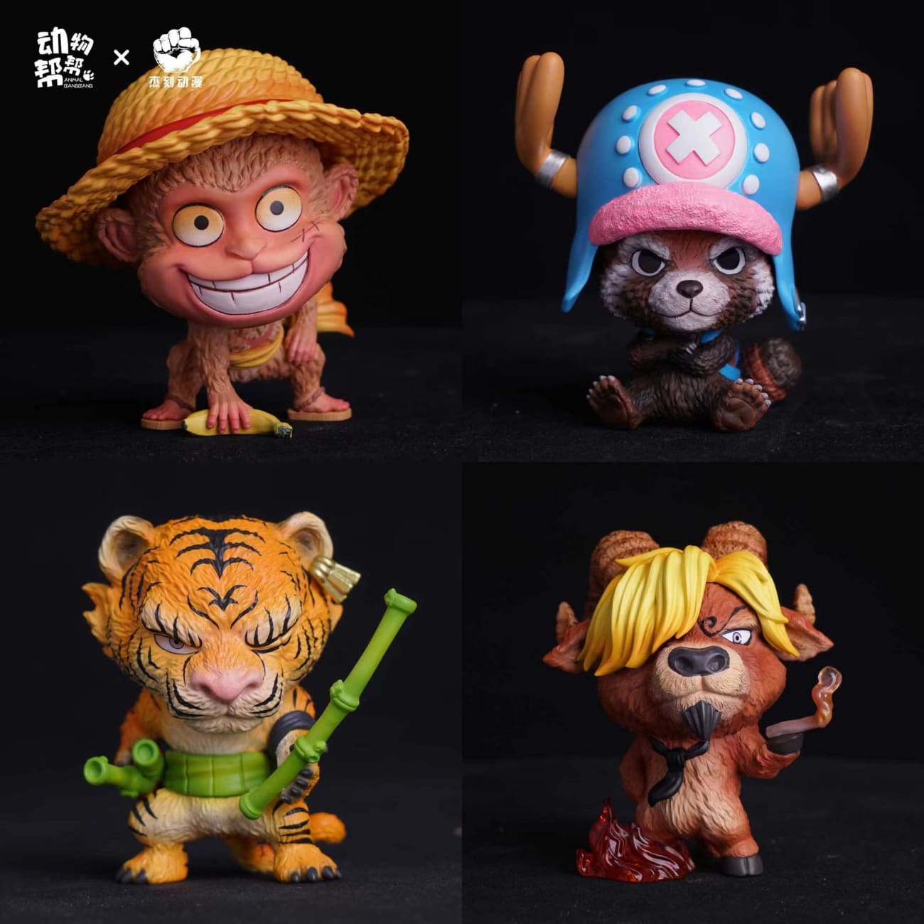JacksMake Studio x Animal BangBang - Goat Cosplay Vinsmoke Sanji 