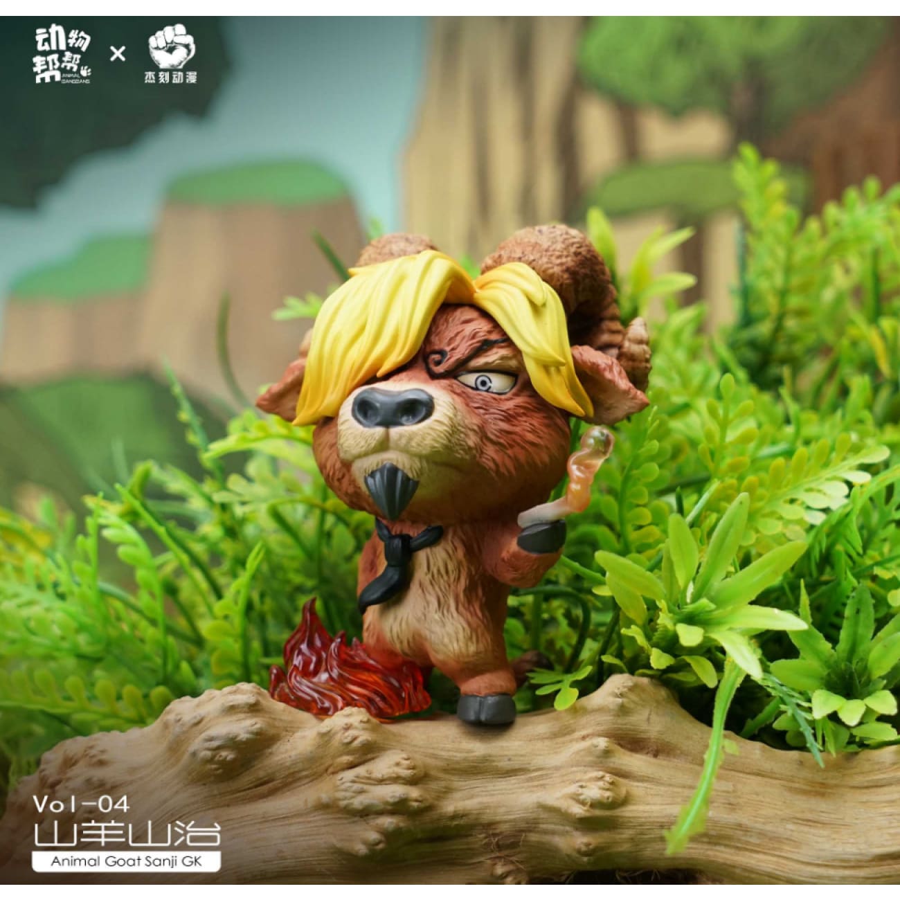 JacksMake Studio x Animal BangBang - Mini Thousand Sunny & Animal Team