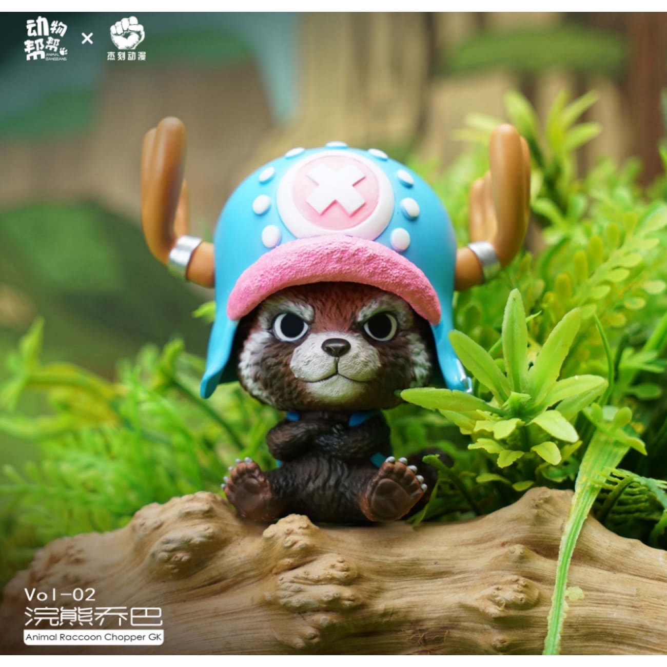 JacksMake Studio x Animal BangBang - Mini Thousand Sunny & Animal Team