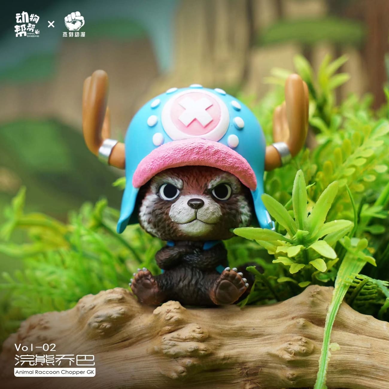 JacksMake Studio x Animal BangBang - Raccoon Cosplay Tony Tony Chopper