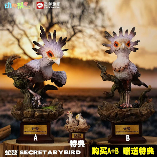 JacksMake Studio x Animal BangBang - Secretarybird [3 Variants]