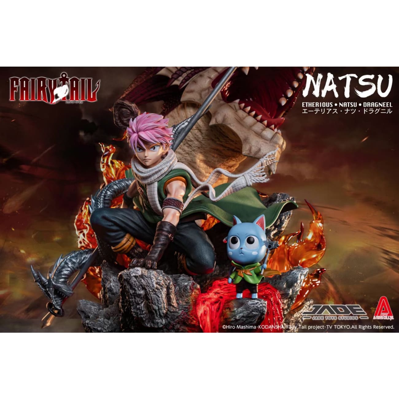 Jade Studio - Natsu Dragneel [1/8 scale 1/4 scale]