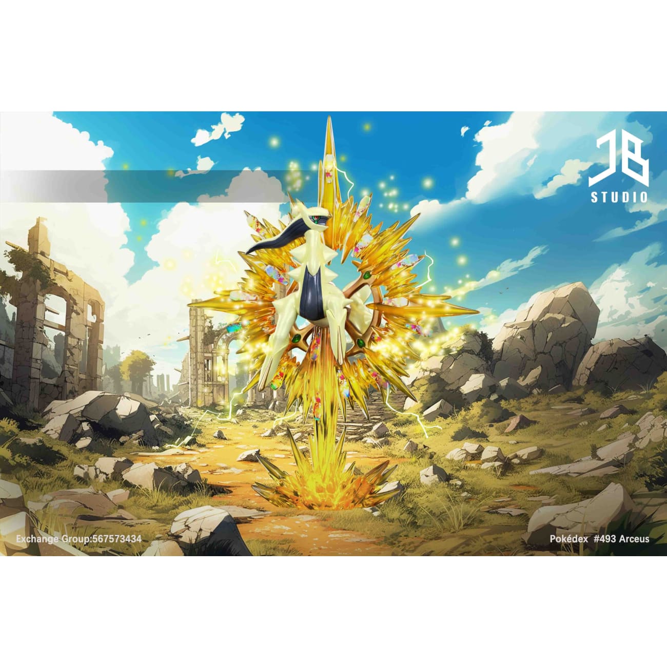 JB Studio - Arceus [2 Variants]