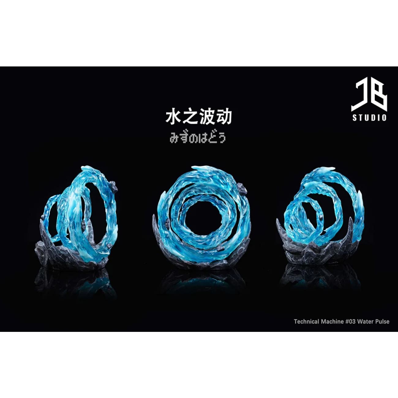 JB Studio - Blastoise / Water Pulse [4 Variants]
