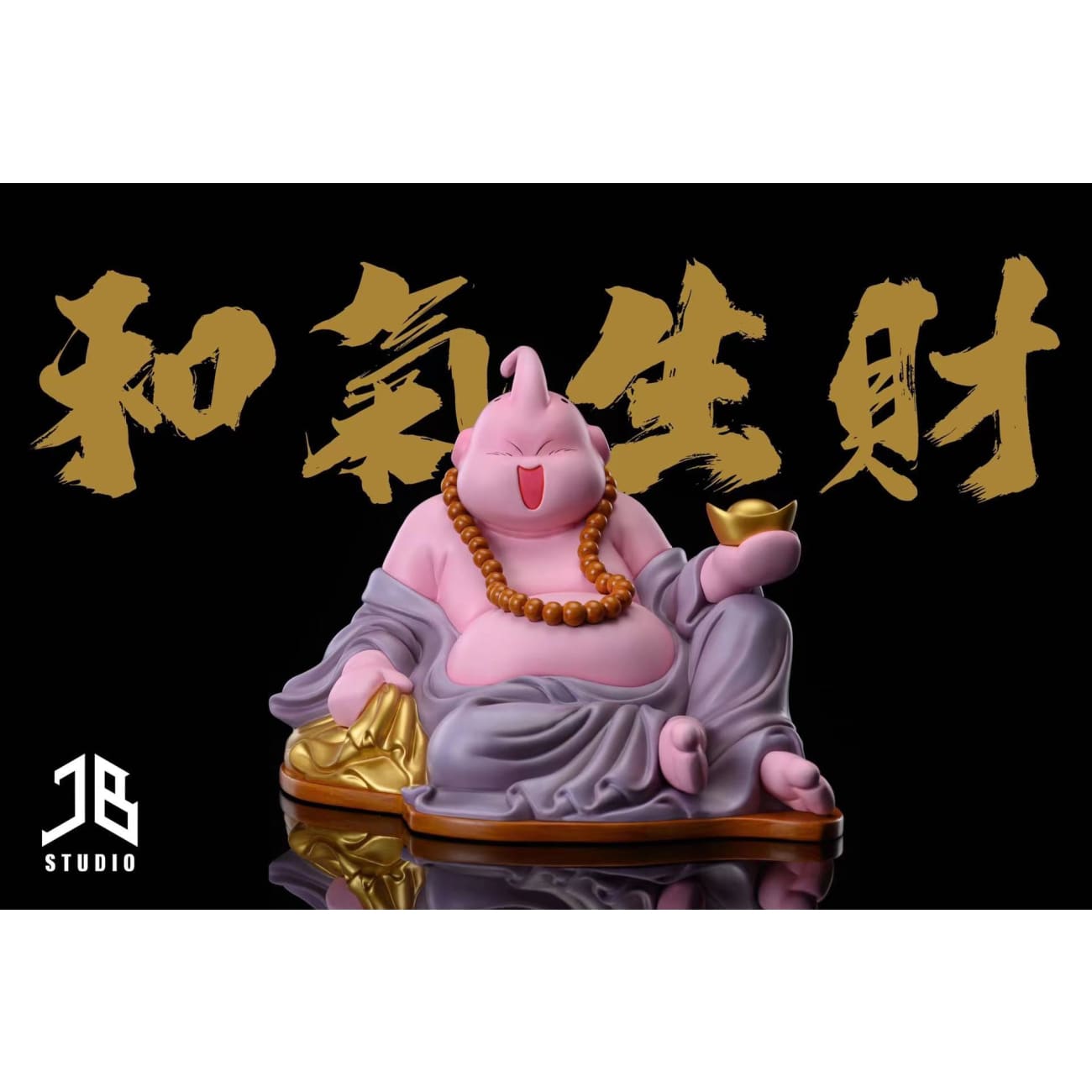 JB Studio - Friendliness Is Conducive To Business Success Majin Buu [Original Version / Gold Version]