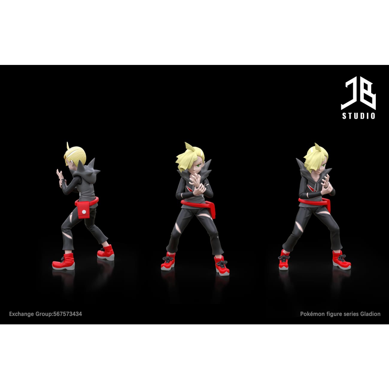 JB Studio - Gladion