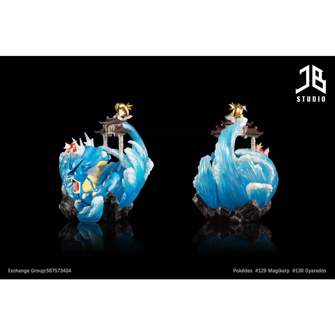JB Studio - Magikarp & Gyarados [4 Variants]