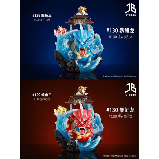 JB Studio - Magikarp & Gyarados [4 Variants]