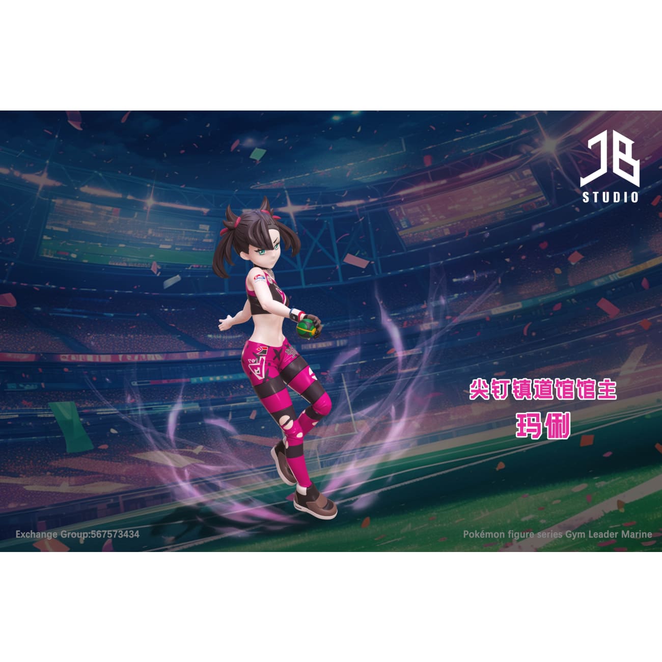 JB Studio - Marnie