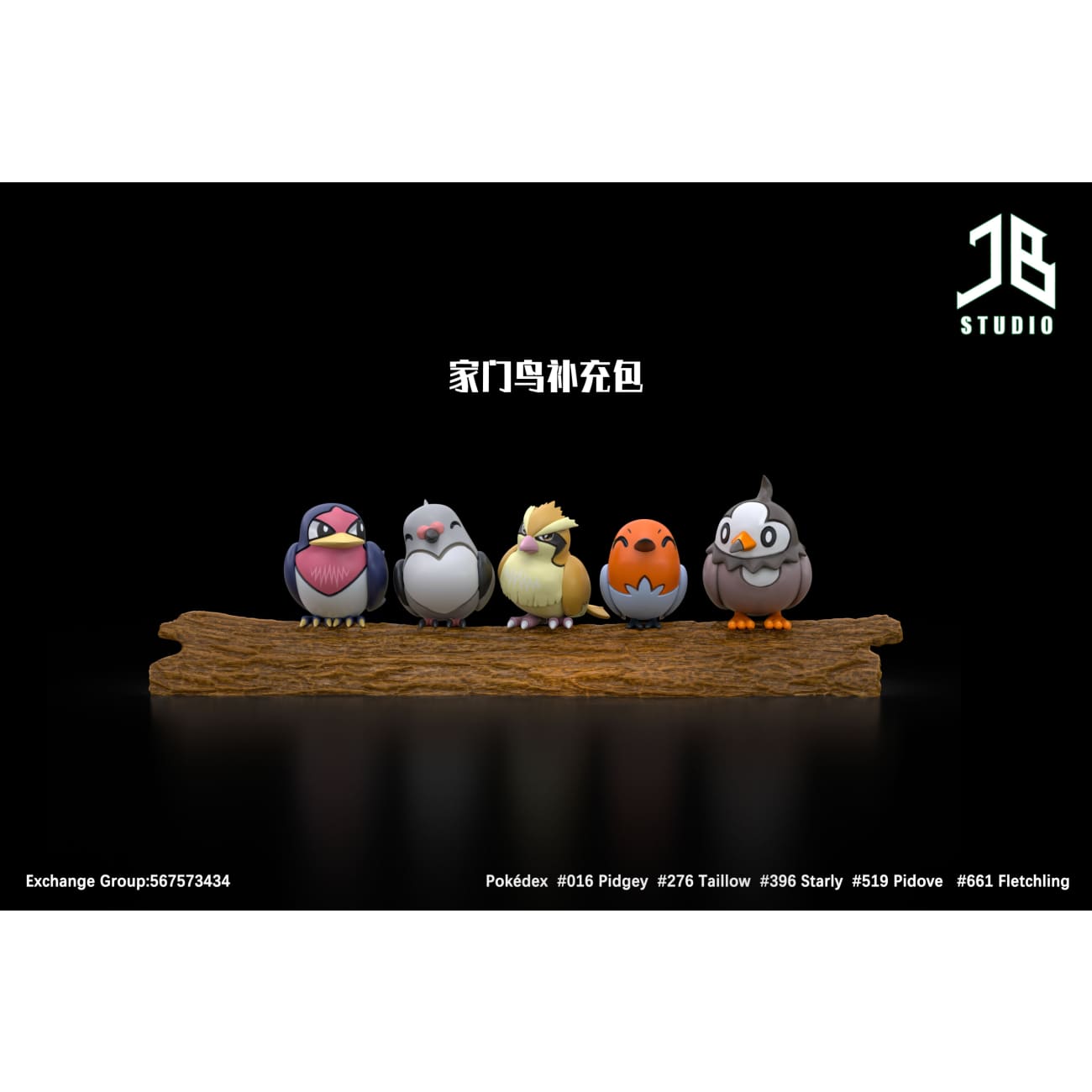 JB Studio - Trevenant [3 Variants]