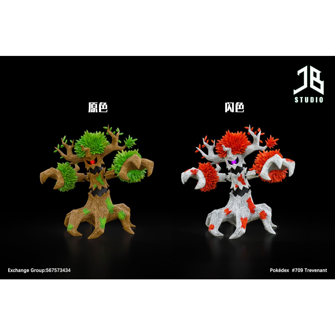 JB Studio - Trevenant [3 Variants]