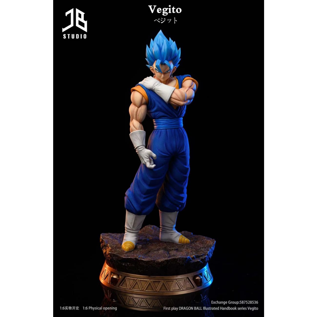 JB Studio - Vegito 