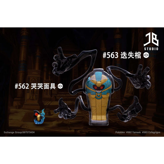 JB Studio - Yamask & Cofagrigus [2 Variants]