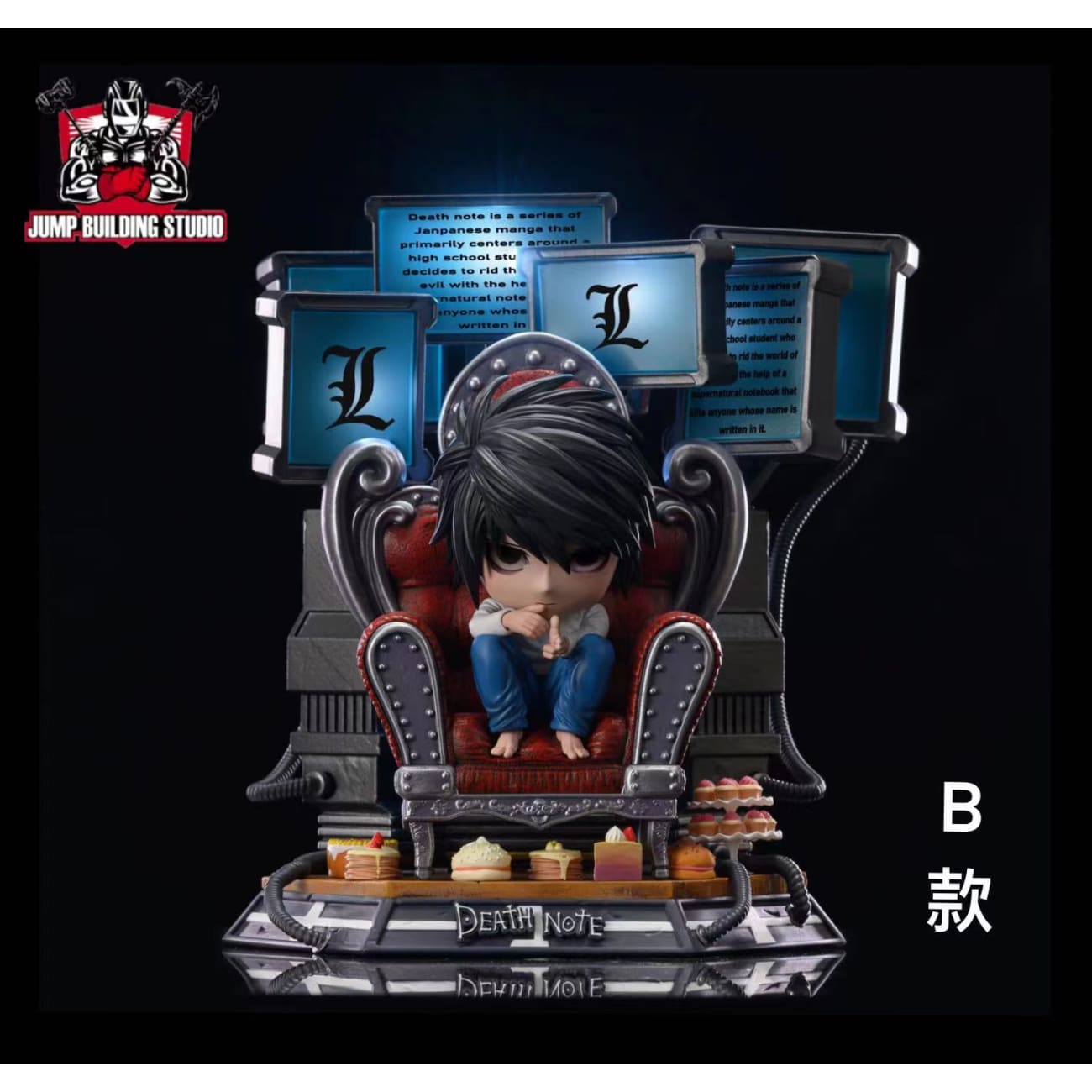 JBS/ Jump Building Studio -  L [Design A / Design B] [3 variants]