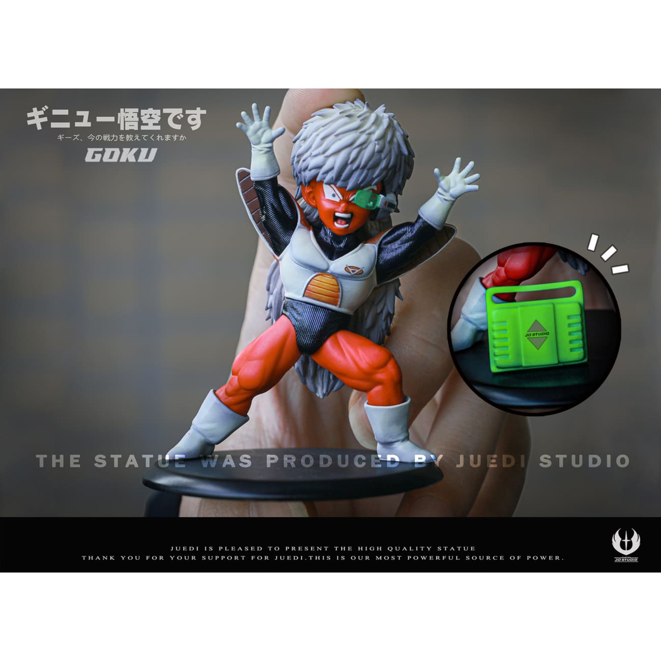 JD Studio - Ginyu Son Goku [3 Variants]