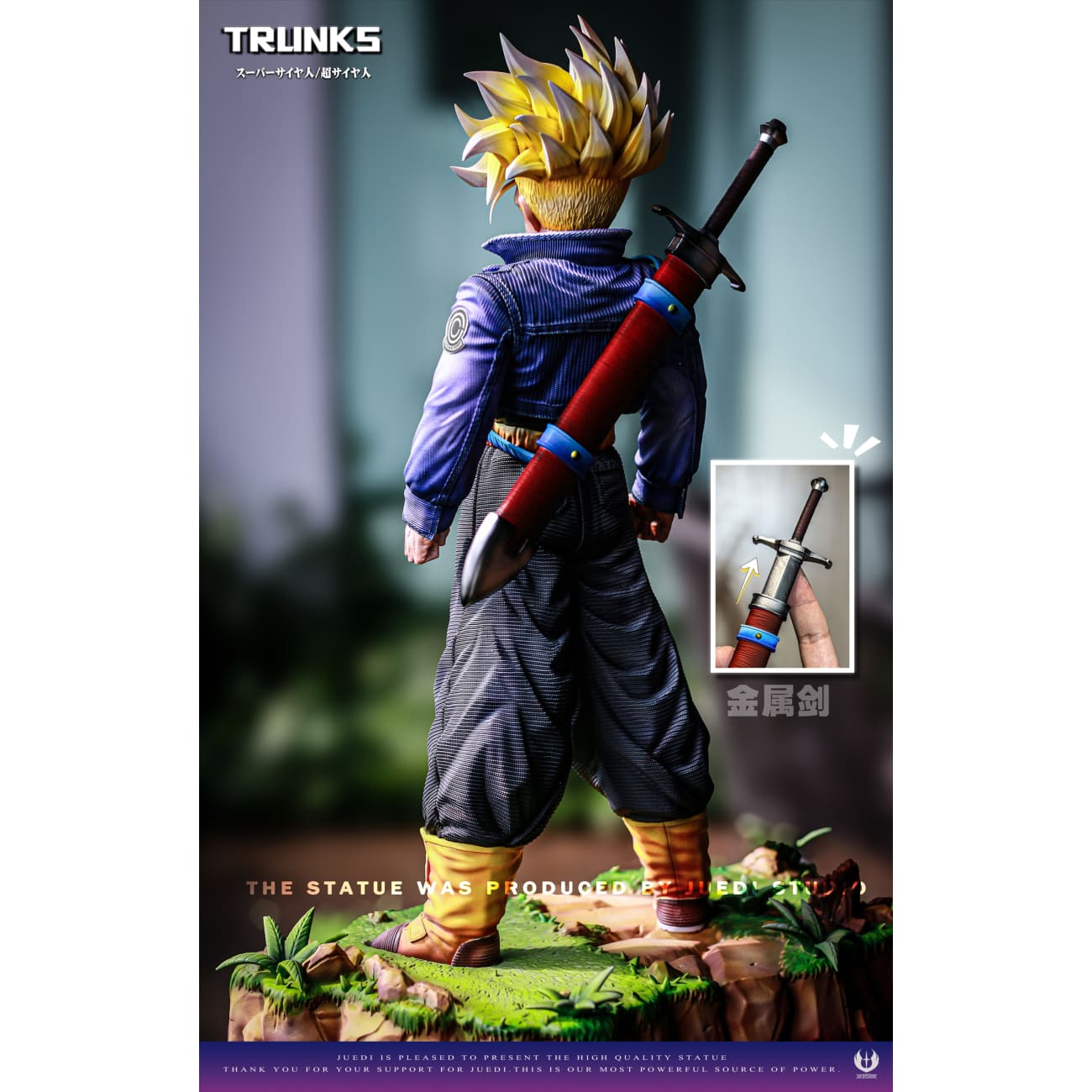 JD Studio - Trunks