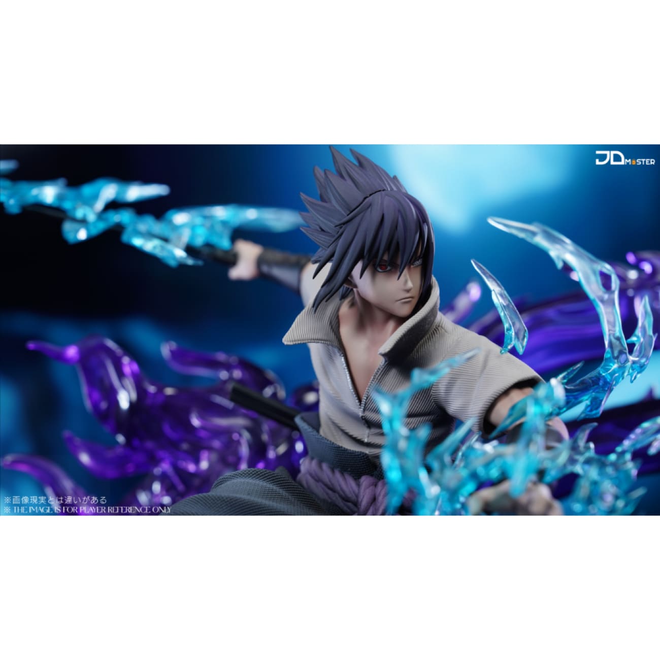 JDM Studio - Sasuke Uchiha