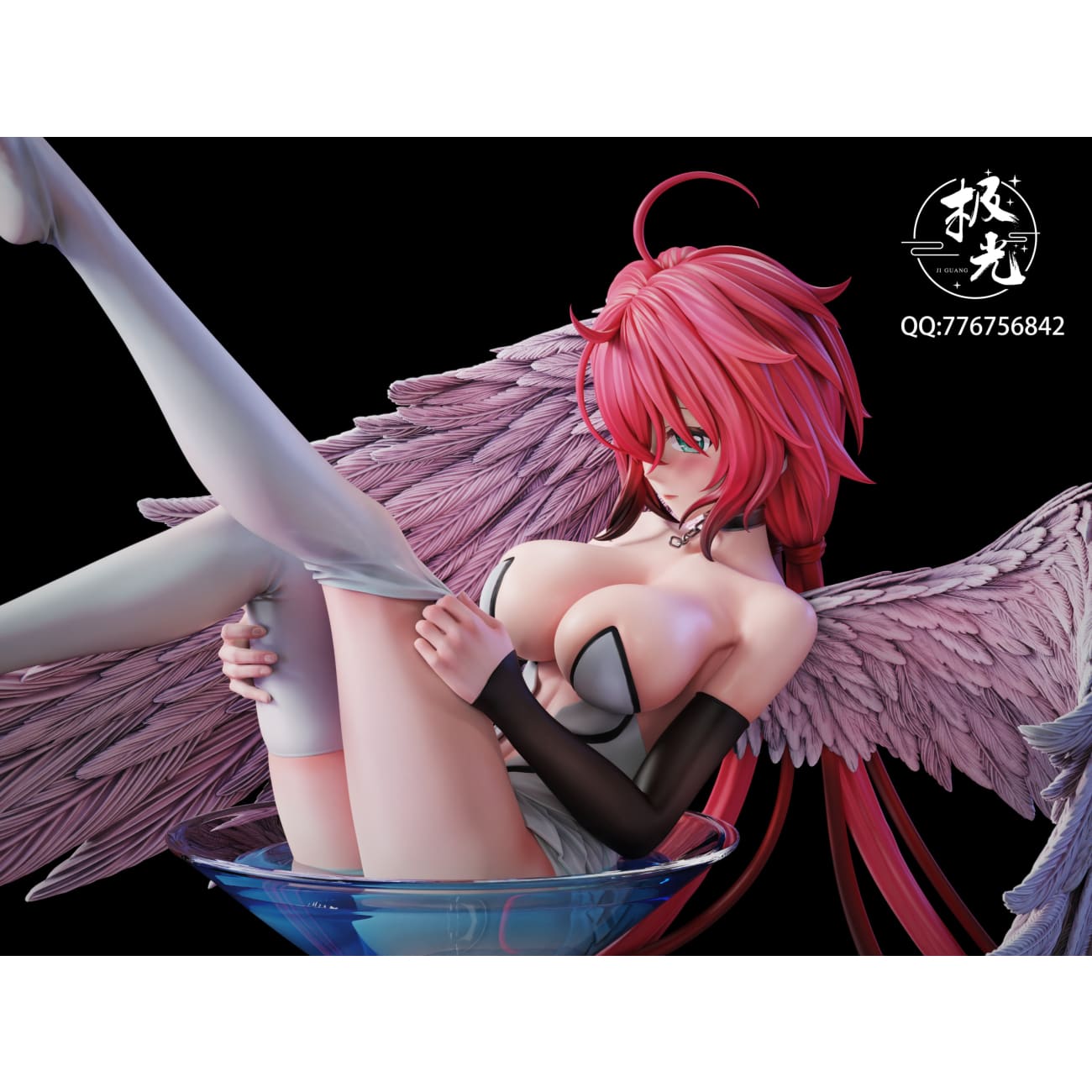 Ji Guang Studio - Icarus [2 Variants]