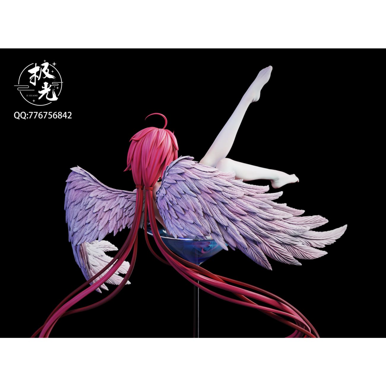 Ji Guang Studio - Icarus [2 Variants]