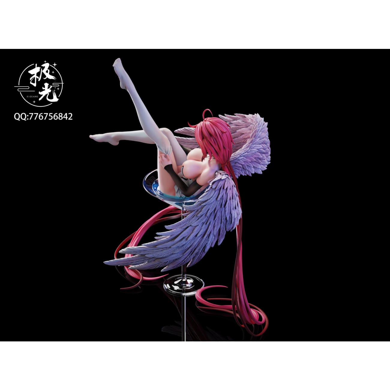 Ji Guang Studio - Icarus [2 Variants]
