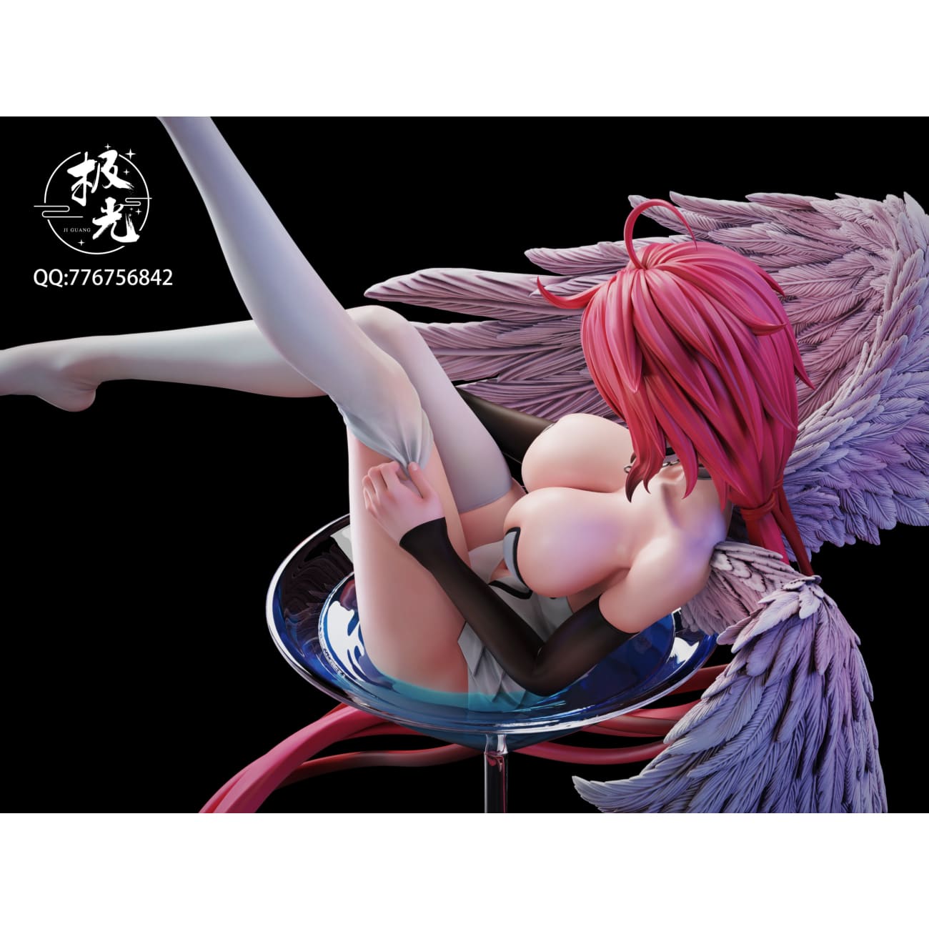 Ji Guang Studio - Icarus [2 Variants]