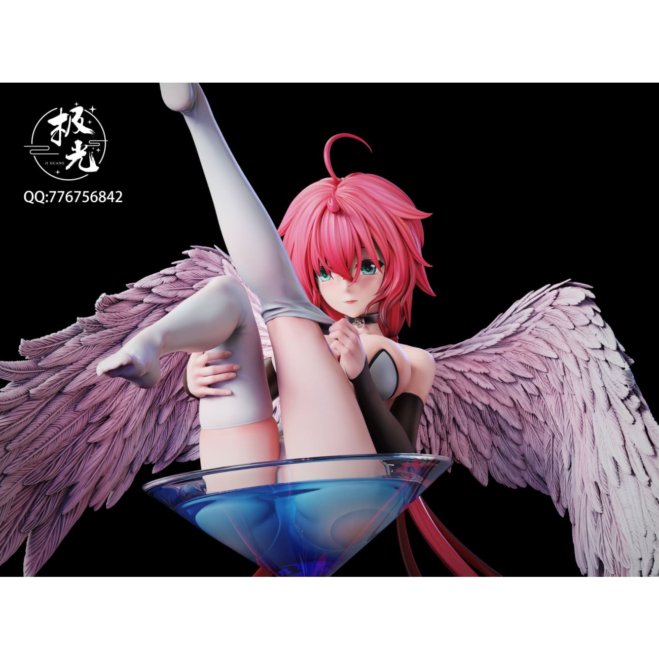 Ji Guang Studio - Icarus [2 Variants]