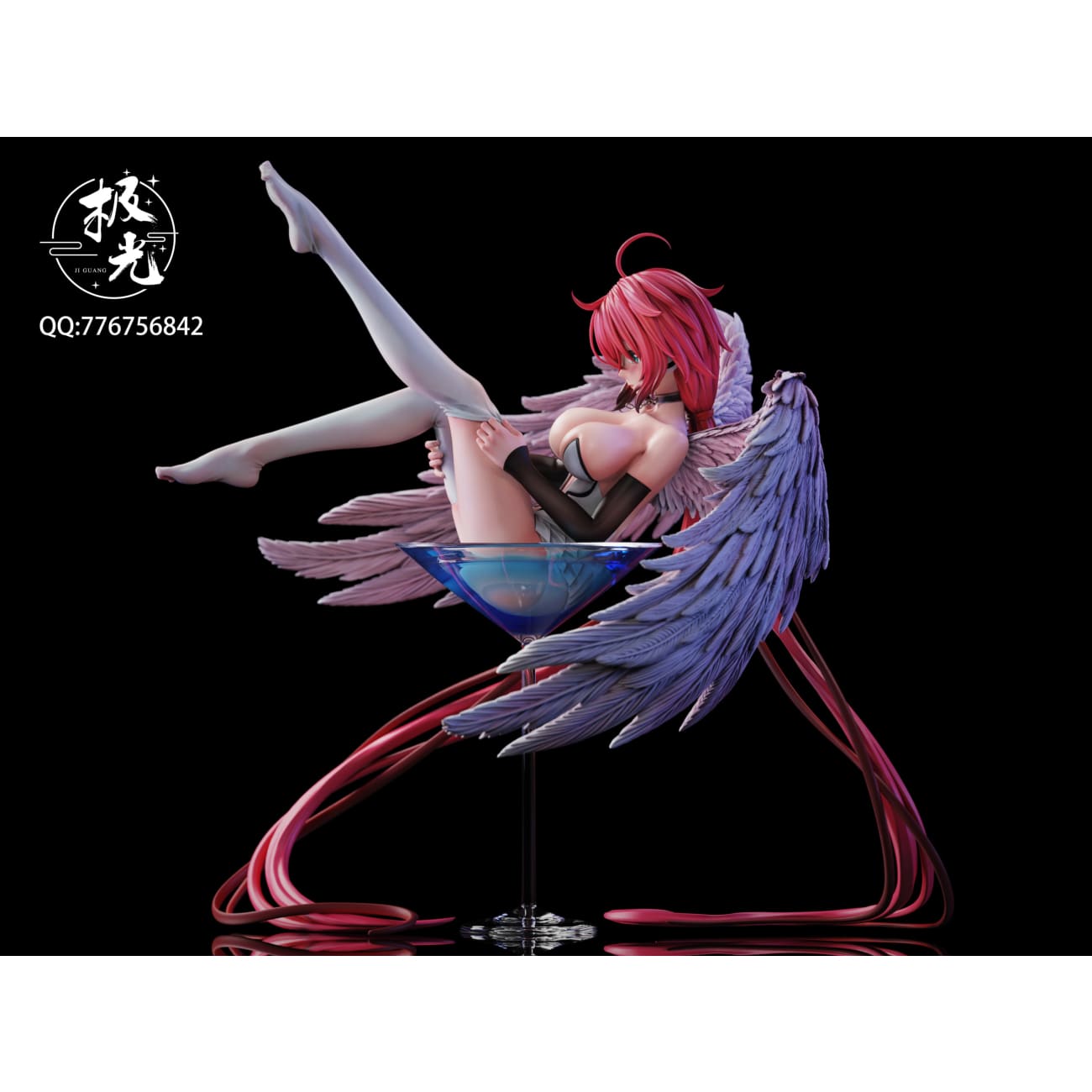 Ji Guang Studio - Icarus [2 Variants]
