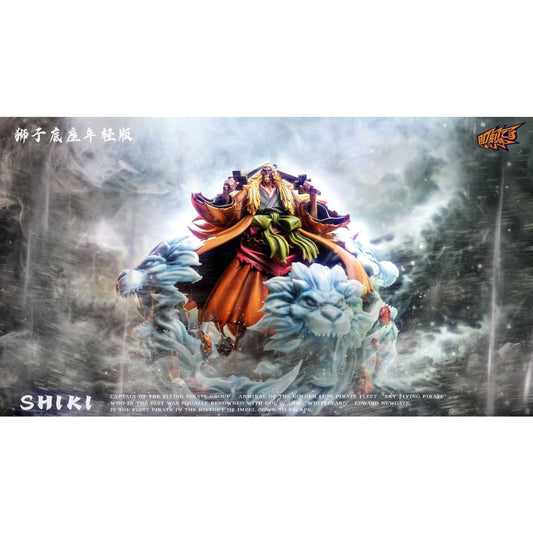 Ji Ke Studio - Shiki the Golden Lion [8 Variants]