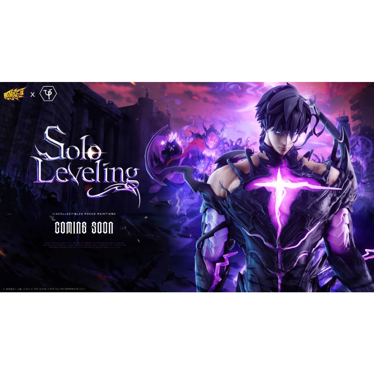 Ji Ke Studio & UP Studio - Shadow King Sung Jin Woo [2 Variants]