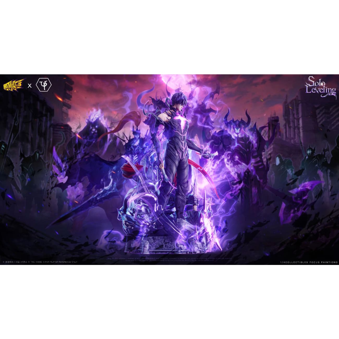 Ji Ke Studio & UP Studio - Shadow King Sung Jin Woo [2 Variants]