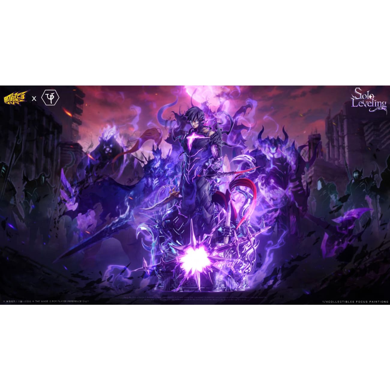 Ji Ke Studio & UP Studio - Shadow King Sung Jin Woo [2 Variants]