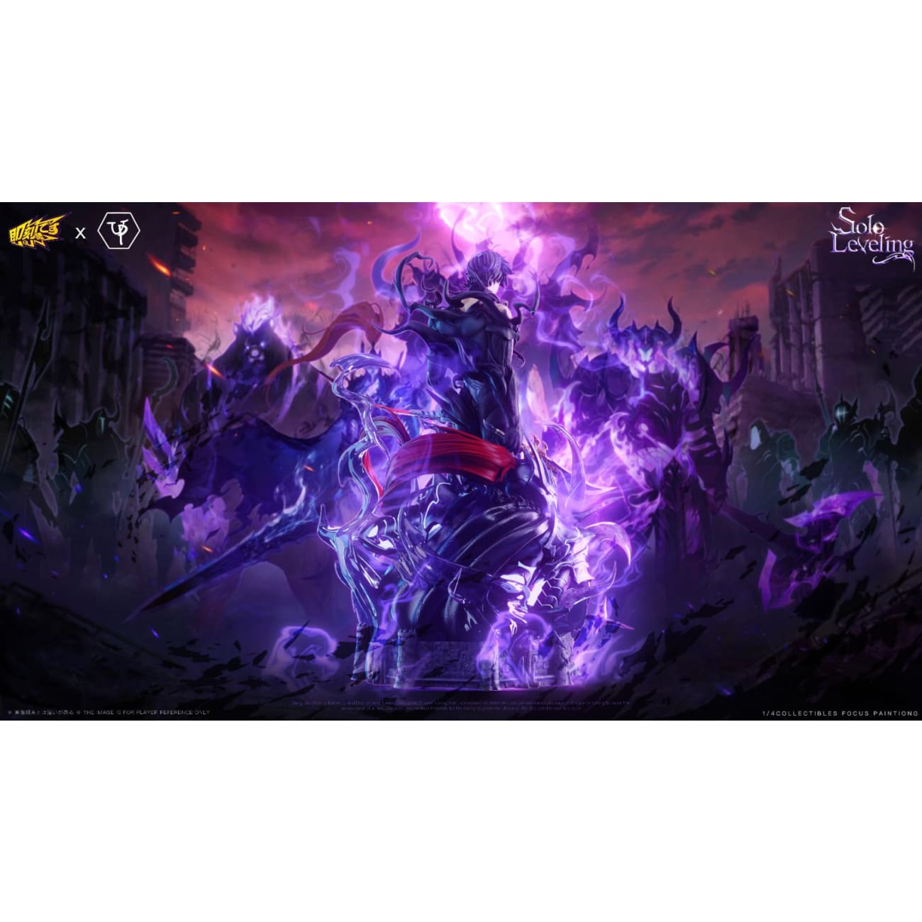 Ji Ke Studio & UP Studio - Shadow King Sung Jin Woo [2 Variants]