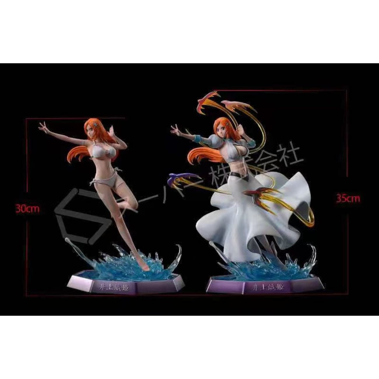 Ji Studio - Orihime Inoue [2 Variants]