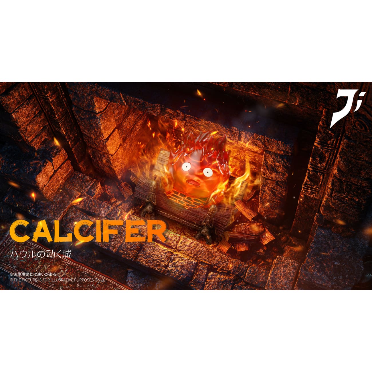 Ji Studio - Shocked Calcifer