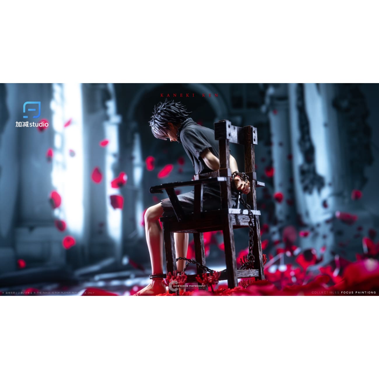 Jia Jian Studio - Kaneki Ken