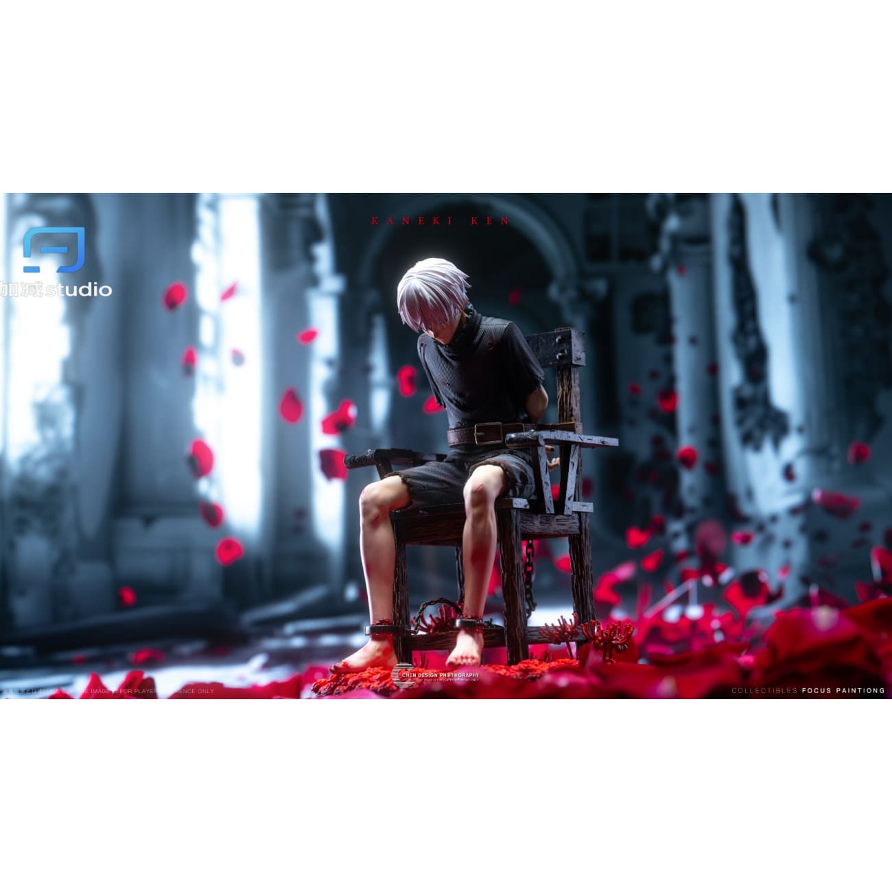 Jia Jian Studio - Kaneki Ken