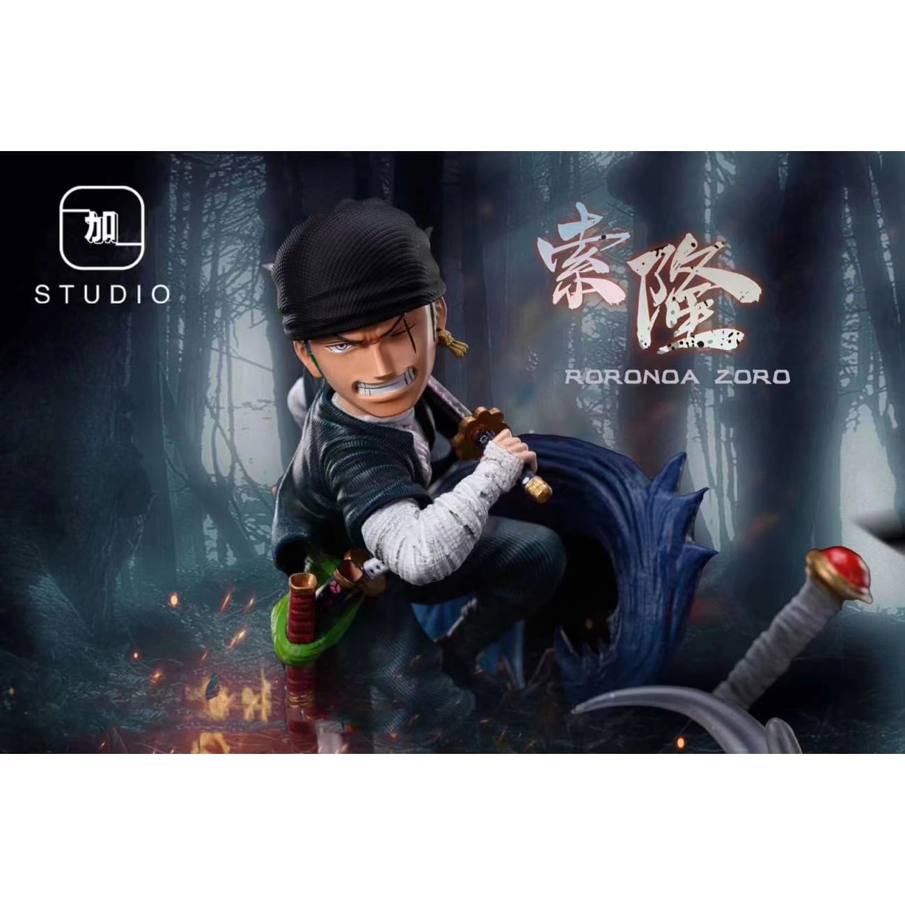 Jia yi studio - Roronoa Zoro