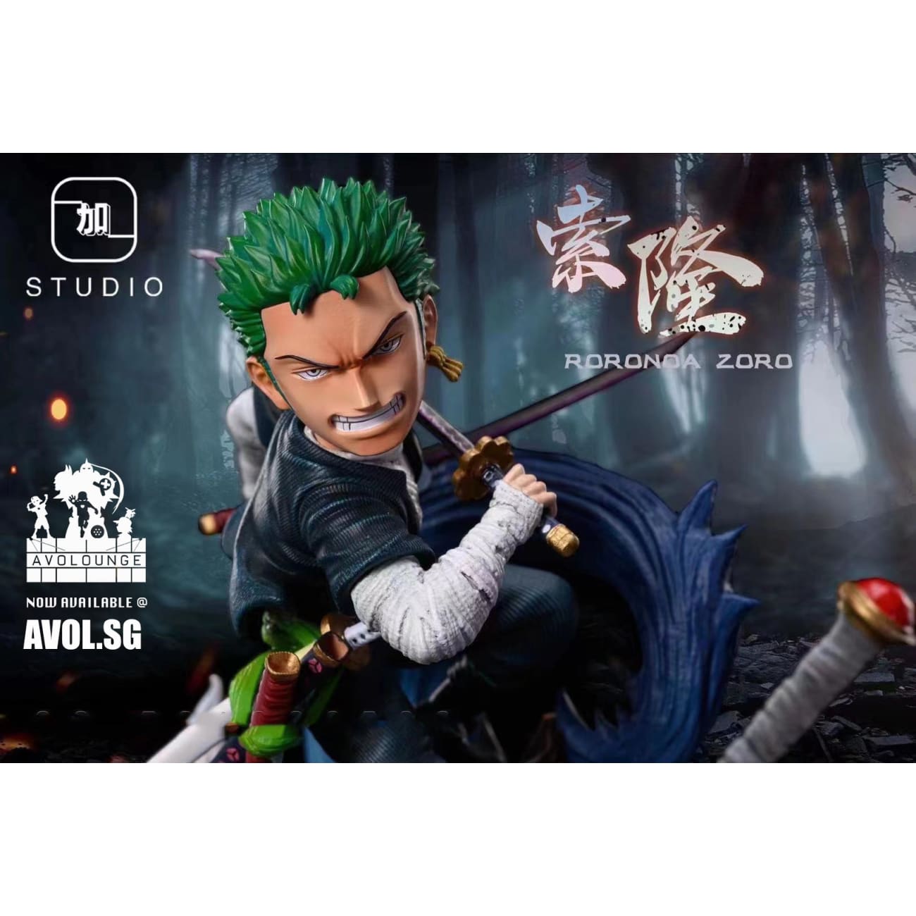 Jia yi studio - Roronoa Zoro