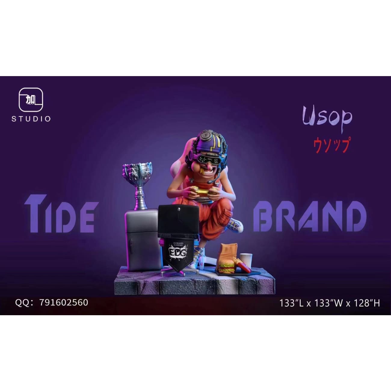 Jia Yi Studio - Street Wear Usopp