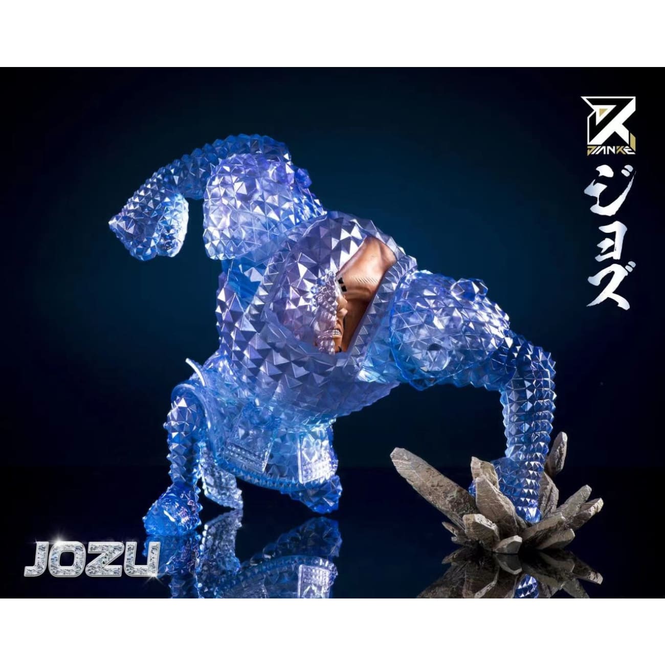 Jian Ke Studio - Diamond Jozu [2 Variants]