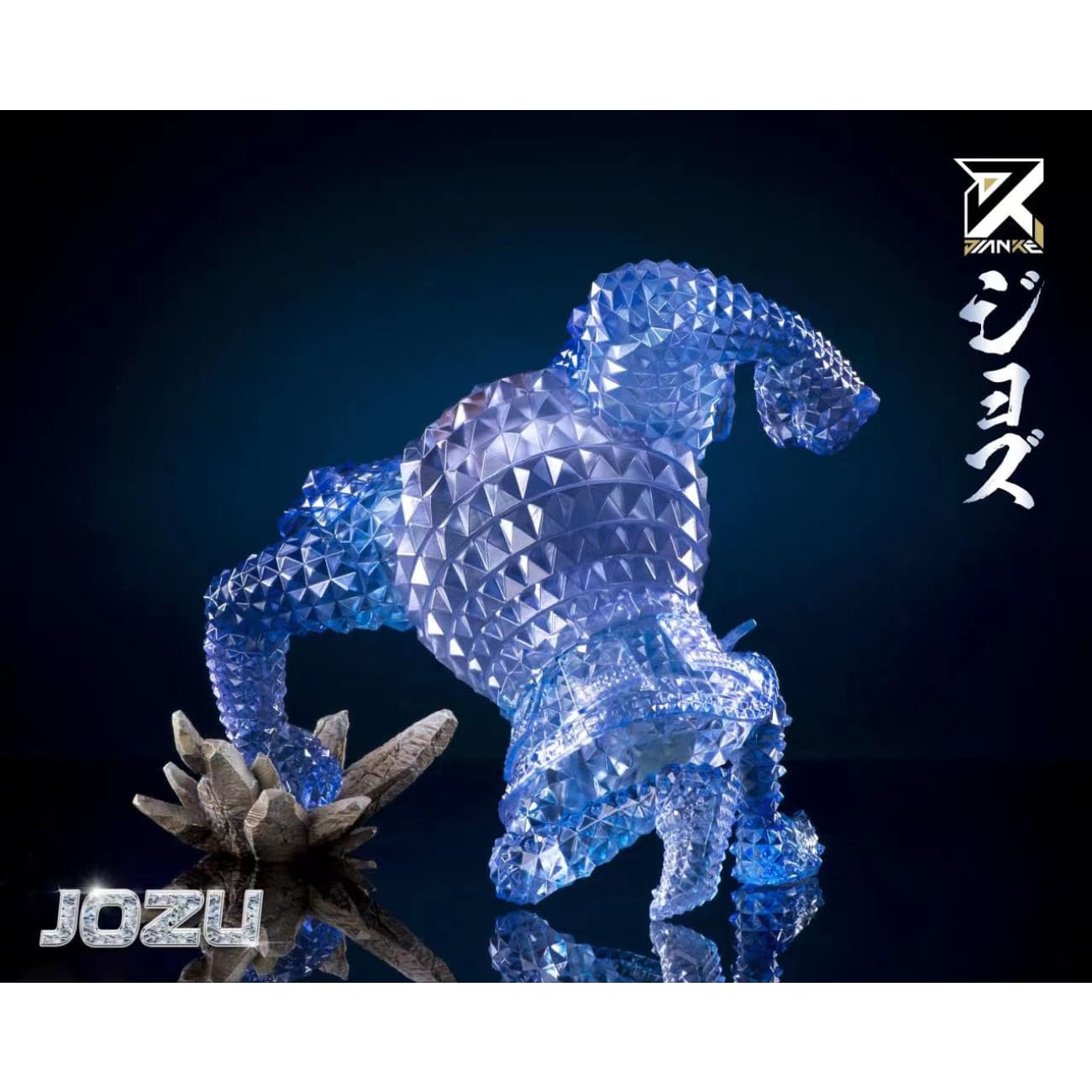 Jian Ke Studio - Diamond Jozu [2 Variants]