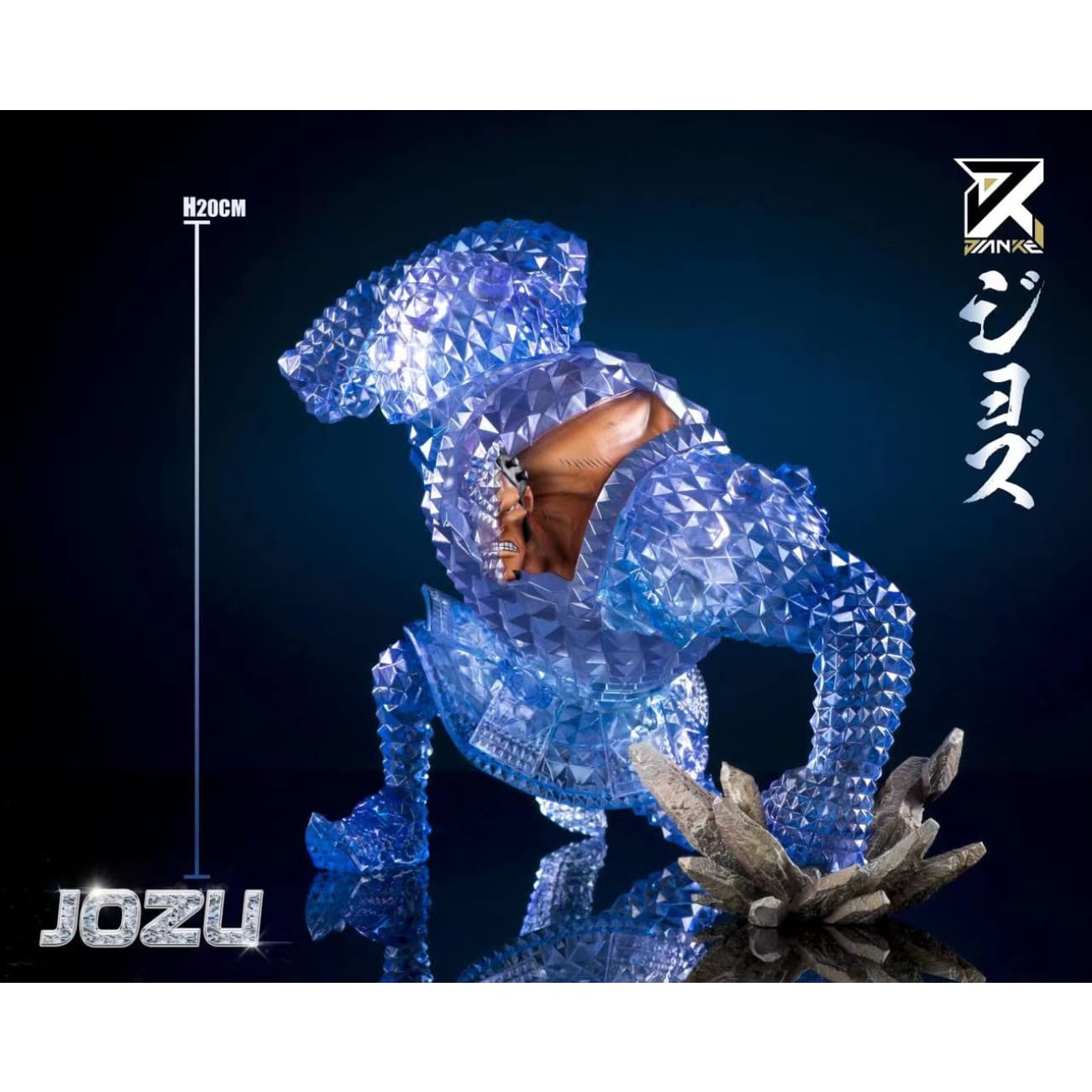 Jian Ke Studio - Diamond Jozu [2 Variants]